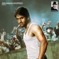 Dhada Movie Wallpapers | Picture 50484